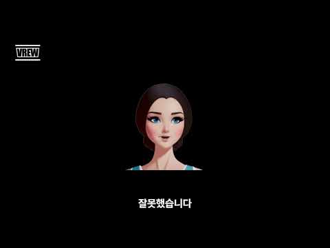 세력오빠들 본전만 할께요^^
