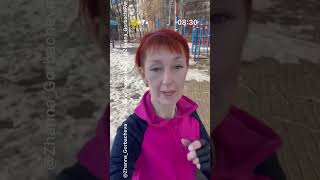 Доброе Субботнее 🤩 ДЕЛАЙ КАК Я 🔥#вашаЖанна Музыка:Богдан Титомир - Делай как я