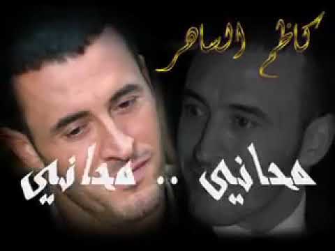 كثير من البشر صاروا ذياب