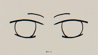 独白