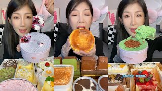 [20 Minutes] Asmr Dessert Mukbang Eating Matcha Cake | Mukbang Eating Show💗🍰🧁