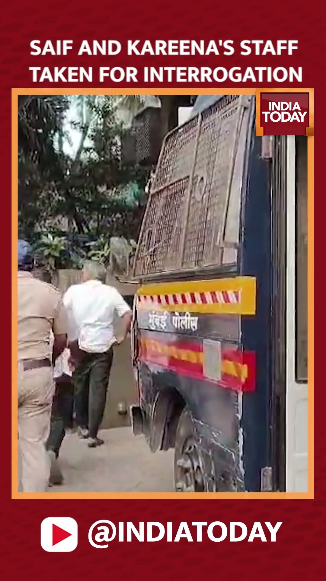 Saif Ali Khan And Kareena Kapoor Khan's House Staff Taken For Interrogation By Police #shorts