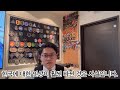 한국을 좋아하는 일본인이 많아진 것보다 중요한 사실