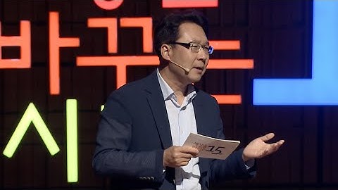 세바시 688회 슬픔을 다루는 법 | 석승한 의료기관평가인증원 원장