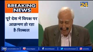 About channel News24, get the latest news in Hindi, breaking news, ...