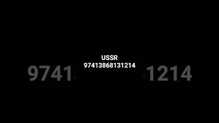 USSR Roblox ID #roblox #robloxboomboxcodes #shorts #youtubeshorts
