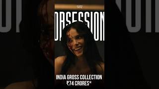 Obsession collection rampage#telugu