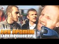 Лев Против электрошокера \ Lion VS. Taser