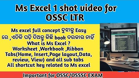 MS Excel 1 shot video for OSSC and OSSSC exam