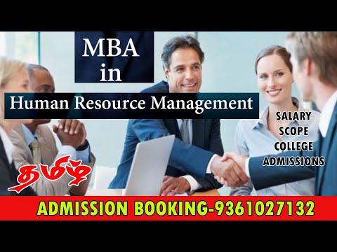 MBA In HR Course Details Explained With Eligibility, Admission Process, Job Offers In Tamil-2021