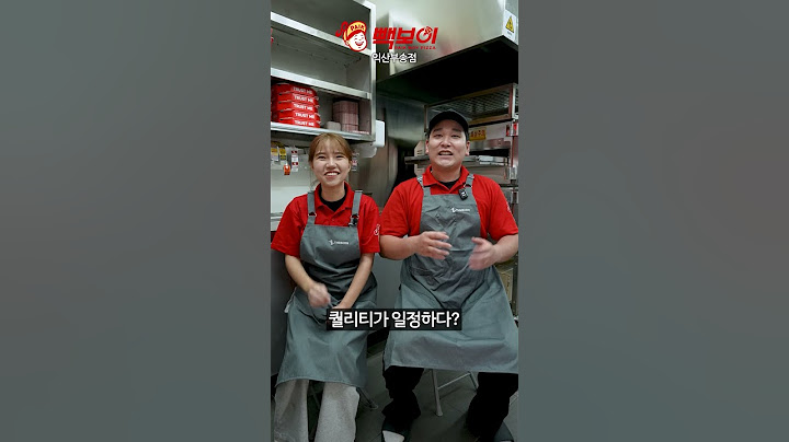 99즈 동갑내기 부부가 피자집을 열었는데...