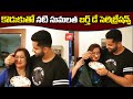 Actress Sumalatha celebrates her birthday with son Abhishek Ambareesh