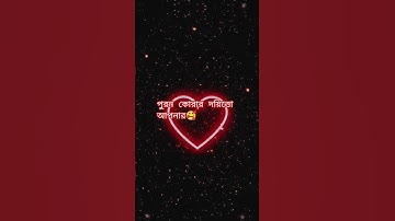 #videoviral #unfrezzmyaccount #duet #music #muhammadalmuqit #videoviral #calligraphy # you tubshort