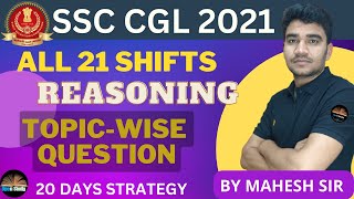 Reasoning BY Mahesh sir // REASONING QUESTION SSC CGL 2021