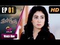 Watch Dukh Kam Na Honge - Episode 1 | Aplus Dramas | Saba Faisal, Nadia Afghan, Babar | Pakistani Drama Online In HD