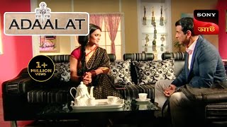 Adaalat | আদালত | Ep 22 | 3 Oct 2023 | Full Episode | Shweta Tiwari