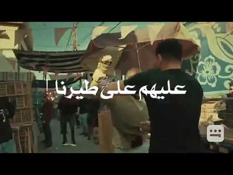 ملك الجدعنه