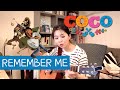 코코 OST Remember Me 영어 스페인어 cover