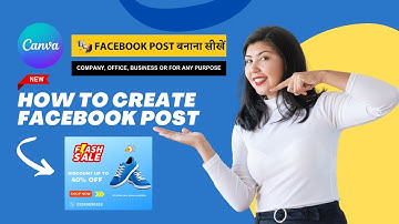How To Make Facebook Post In Canva | Design Facebook Post | Canva Tutorial For Beginners In Hindi