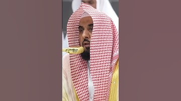 سورة القصص | الشيخ #عبدالله_الجهني