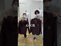 吉本の高校の新しい制服が完成しました。#shorts #コーデ#コーデ紹介#制服