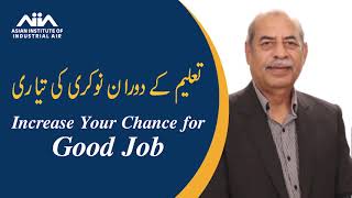 Want to increase your chances for employability?