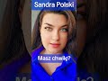 Повторяем вместе