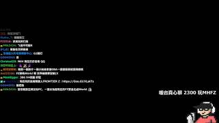 【6tan】20170928 暖台真心聊