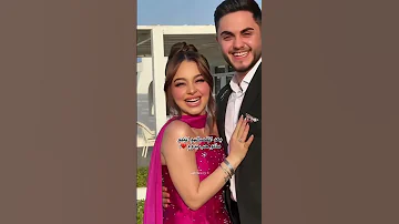 ترند الموسم أغنية خطية بيسان اسماعيل اكسبلور ترند خطية 