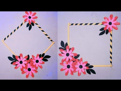 Beautiful Paper Wall Hanging Decoration Diy For School Project Mhels World You - Art And Craft With Paper Easy Beautiful Wall Hanging Beautiful Paper Wall Hanging Decoration Diy For School Project Mhels World You - Art And Craft With Paper Easy Beautiful Wall Hanging