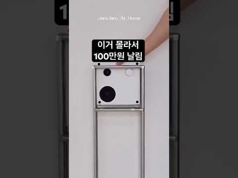 이케아가 이렇게 스피커에 진심이라고⁉️