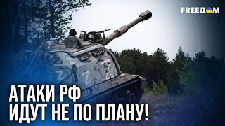 ❗❗ Ракетный ТЕРРОР украинцев: оккупант хочет КАПИТУЛЯЦИИ!