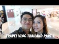 #TRAVELVLOG :THAILAND | TIDUR DI KAMAR BULAN MADU! PART 1
