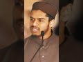 The Rise of Islam in America . Dr Hisam abu yusuf . Islamic Speech