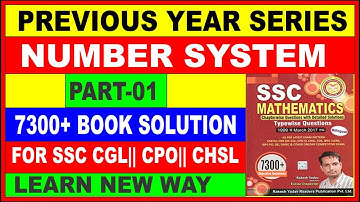 NUMBER SYSTEM PART-01[ 7300+ MATH BOOK RAKESH YADAV ]Q.NO-01 TO 10 FOR SSC CGL|| CPO||CHSL||RAILWAY