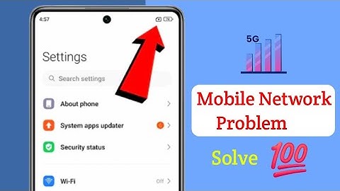 How To Solve Mobile Network Problem 2025 | Mobile Network Problem Solve