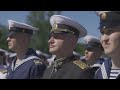 Выпускники Военного учебно научного центра ВМФ Военно морская академия имени Н  Г  Кузнецова
