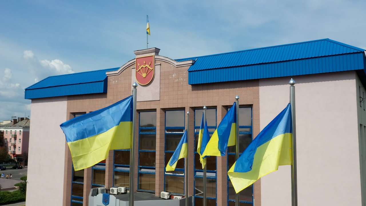 У Білій Церкві відзначили День Державного прапора України