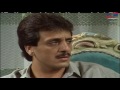 مسلسل وردة و الجبل ـ الحلقة 5 الخامسة كاملة HD 