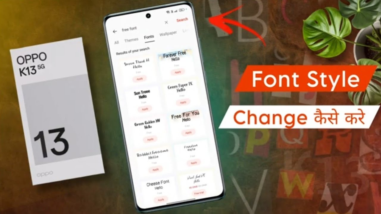 How to Change Font Style in OPPO K13 / Oppo