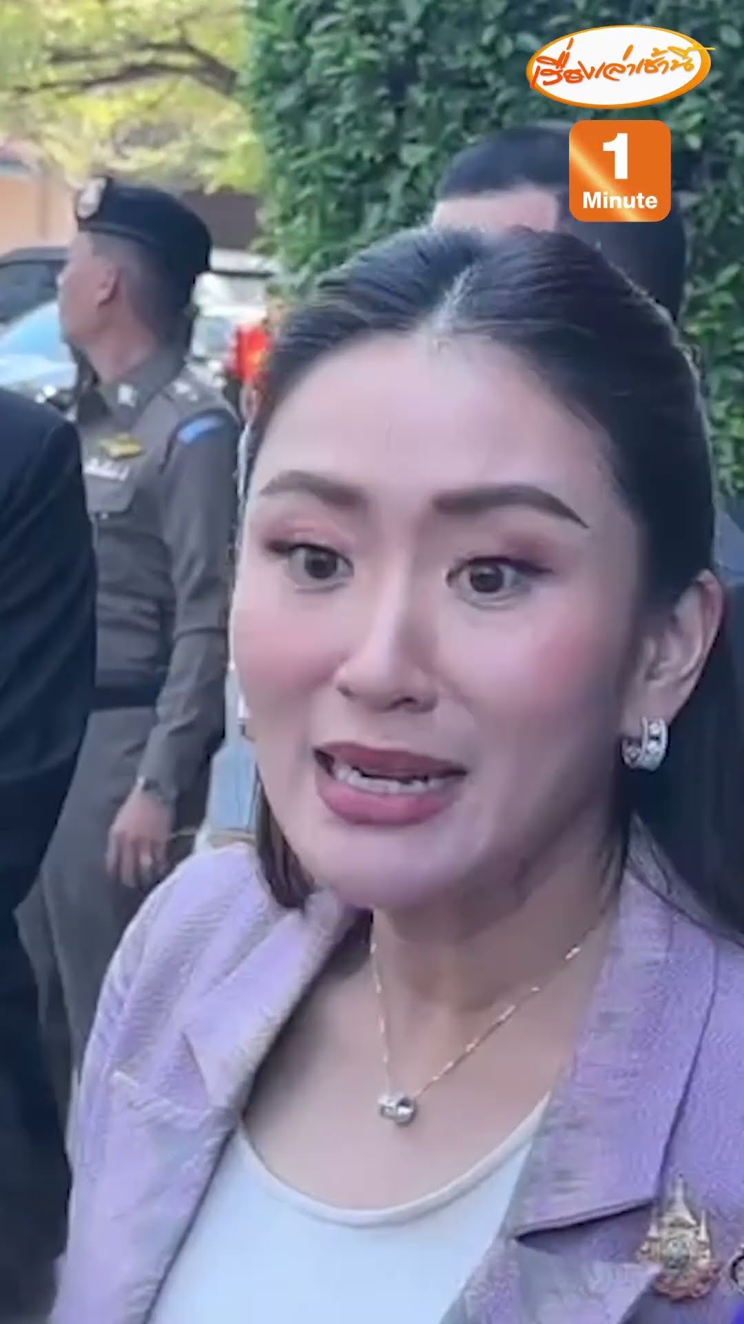 พ่อไม่ใช่คนเหยียดคน ไม่ต้องเตือนอะไร