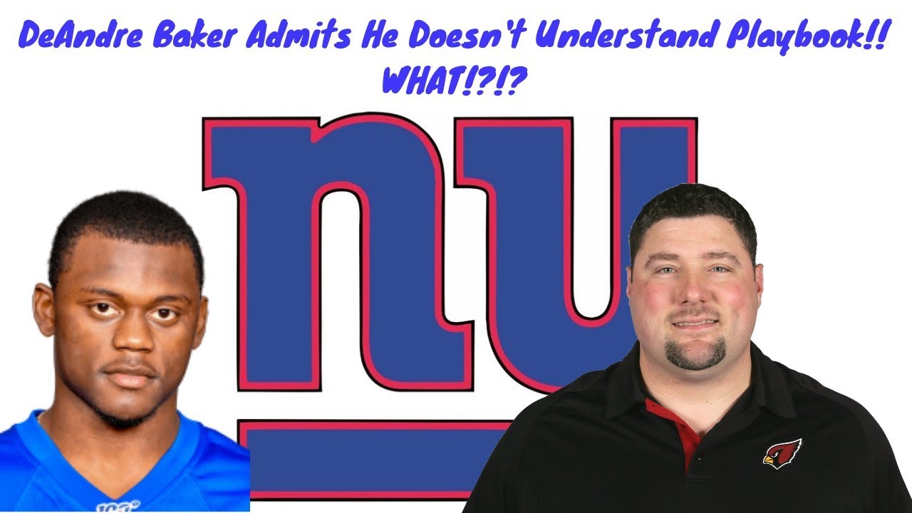 Корнербек «Нью-Йорк Джайентс» ДеАндре Бейкер признался, что не знает правил игры!?!? ЧТО?!?!?
