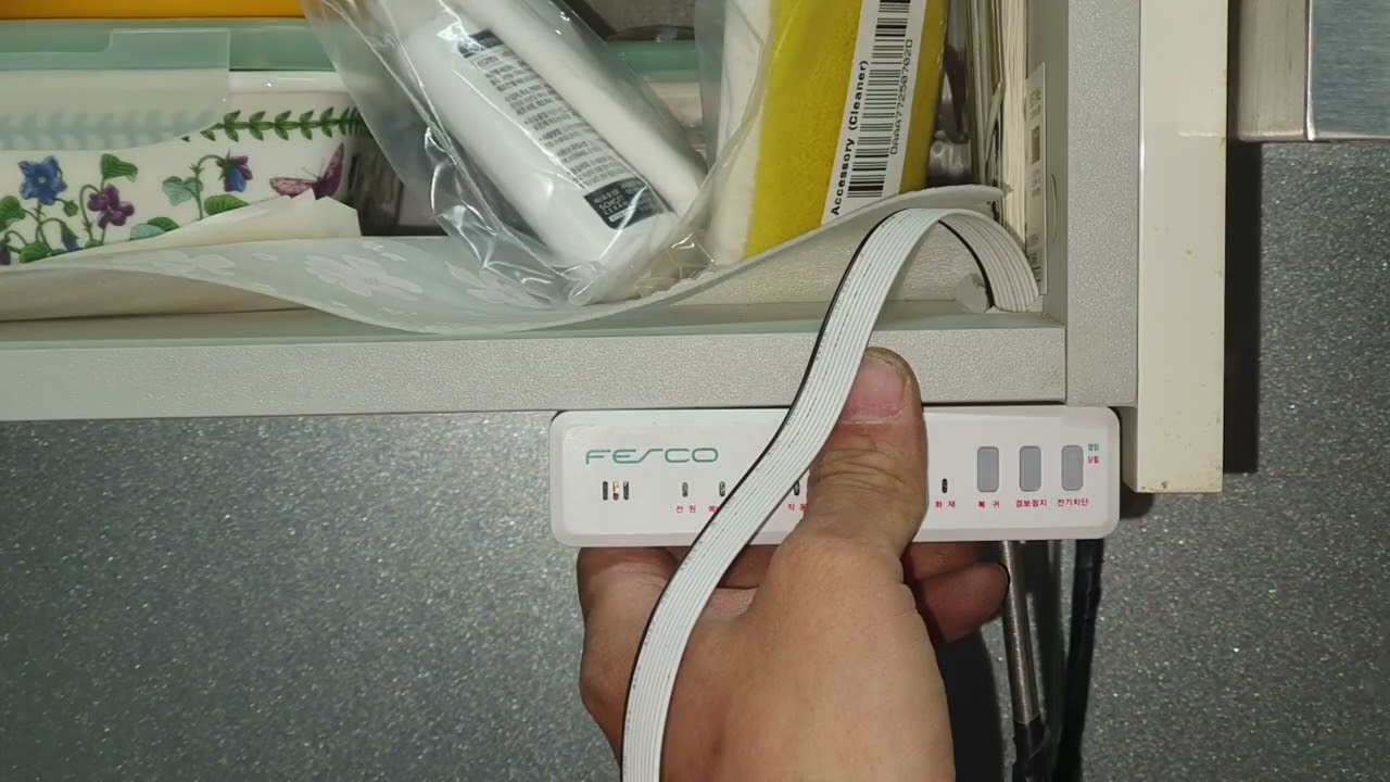 인덕션용 자동식소화기 설치(주거용 자동소화장치)