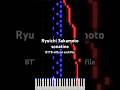 Ryuichi Sakamoto - sonatine (BTTB official midi) piano tutorial | 坂本龍一