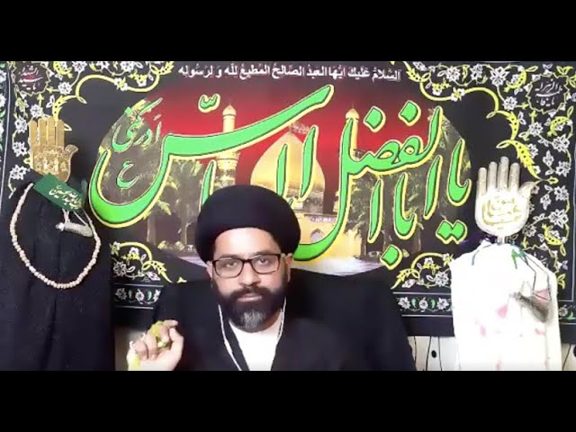 Majlis 1 - Molana Sayed Zafar Abbas - Muhharram  1442/2020 - Dar-e-Butool