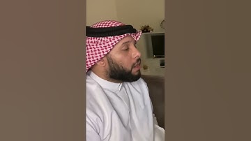 فإذا جاءت الصاخة. سورة عبس. القارئ عبدالله العطاوي