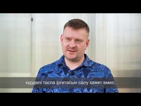 Бейне: Жылыжайға арналған поликарбонаттың қалыңдығы. Жылыжай үшін поликарбонаттың қандай қалыңдығын қолданған дұрыс?