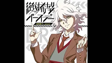 太鼓さん次郎 絶対希望バースデー ダンガンロンパ 3 The End Of 希望ヶ峰学園 Ed Mp3