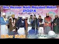 Urse habibi 2024 dilbar shahi       dingarpur moradabad up naat jalsa habibi