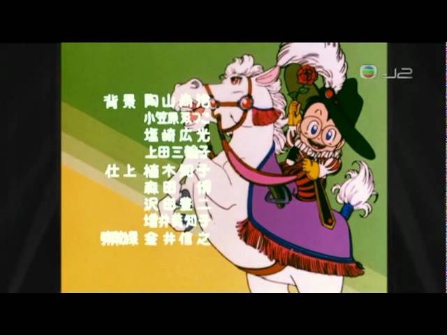雨のSweet Magic - YouTube